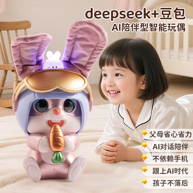 一岁宝宝满周岁礼物实用男宝女宝婴儿玩具儿童1到3岁以上小孩益智