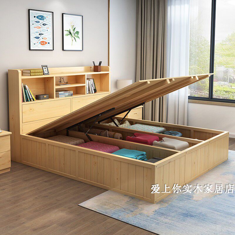 实木床高箱气杆床单人床1.5双人床1.8儿童带柜子床头收纳榻榻米床
