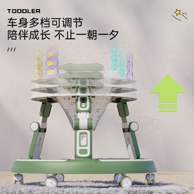 婴儿学步车6到18个月防o型腿2024新款多功能宝宝学步走路手推车