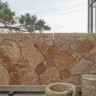 柏珀凰冰裂纹碎拼天然柏破黄景观墙柏坡黄树围景观石假山园林造景