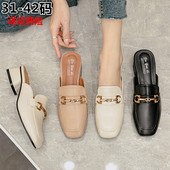 女鞋 2021年新款 女夏313233外穿中粗跟34方头凉拖鞋 包头半拖鞋 小码