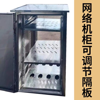 户外304不锈钢配电箱防雨水落地柜室外控制动力柜监控箱路灯成套