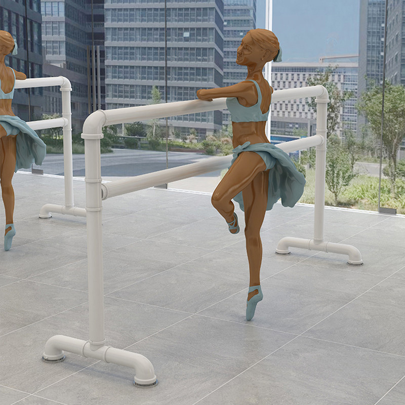 舞蹈把杆家用移动式跳舞机构儿童练功教室房免打孔压腿杆双层