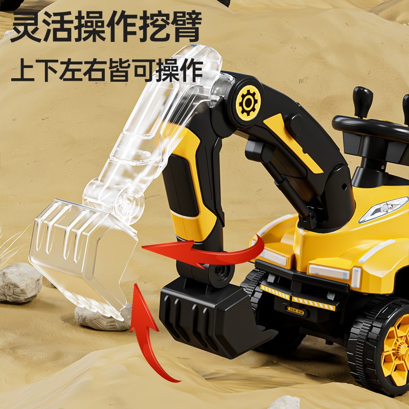 儿童电动挖掘机可坐玩具车工程车遥控女男孩玩具挖土机勾机电动车