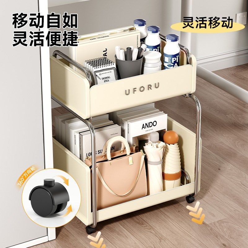 桌下置物架办公室收纳小推车工位神器带轮可移动放包文件书整理筐