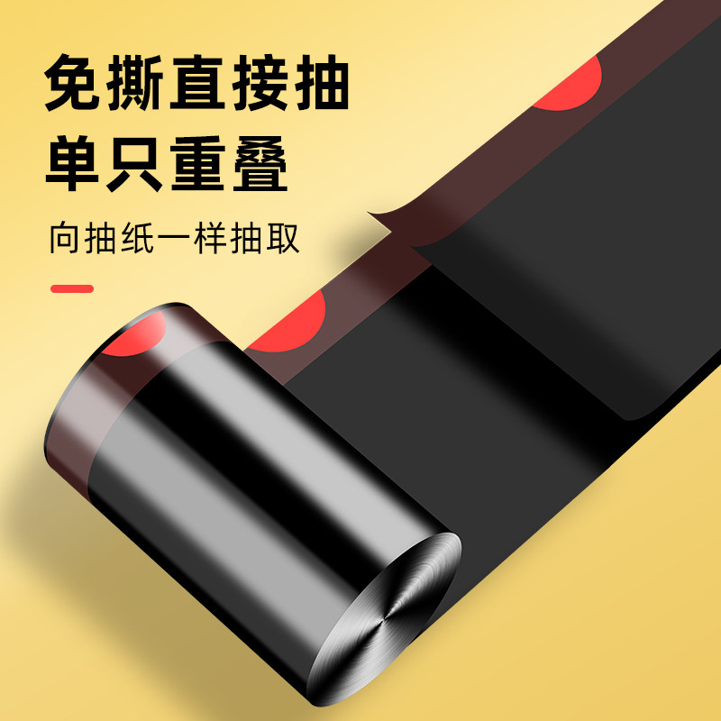 垃圾袋家用手提式加厚免撕拉袋圾抽绳塑料袋特厚超厚小号拉收袋