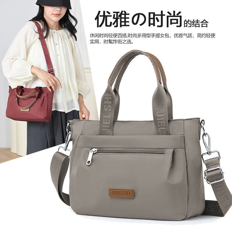 高级感包包女牛津布手拎斜挎女式包轻便大容量2024新款尼龙单肩包