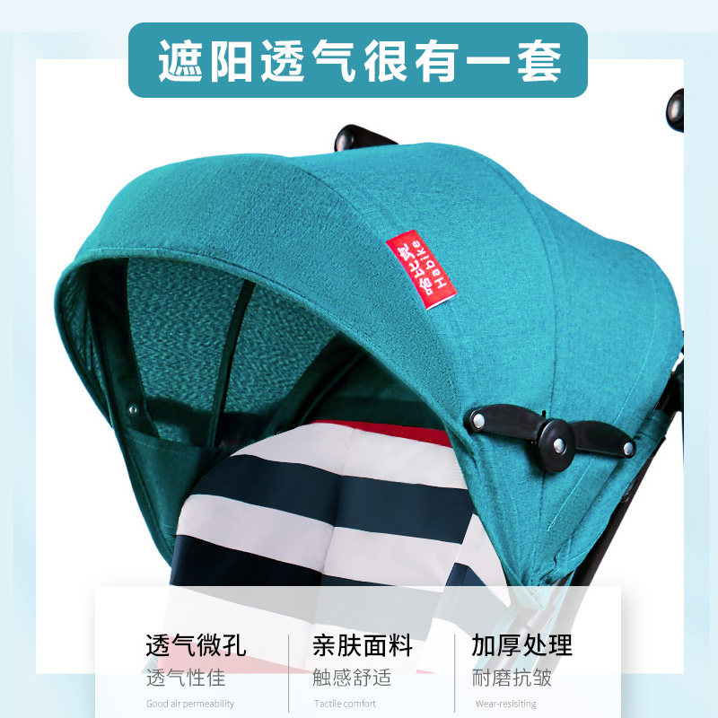 婴儿推车轻便折叠简易伞车可坐躺宝宝小孩夏季旅行幼儿童手推车