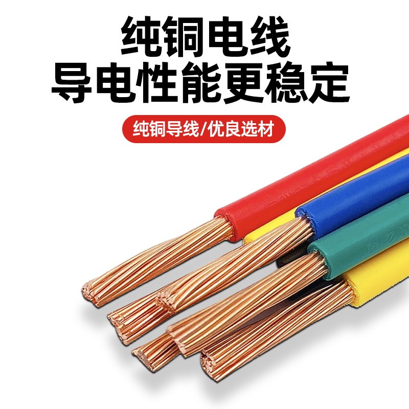家用临时配电箱开关箱单相220V闸刀插座低压成套明装挂墙电箱成品