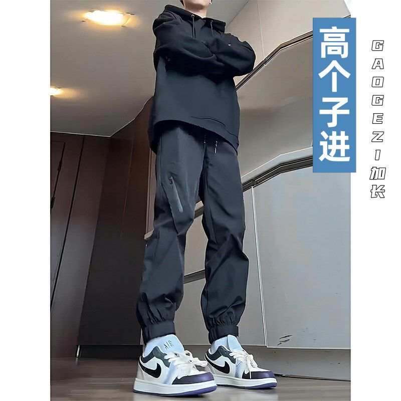 高个子加长185cm190青少年软壳休闲冲锋裤男款夏款美式束脚运动裤