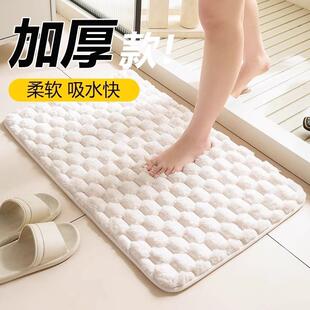 家用加厚浴室地垫厕所门口吸水防滑垫纯色地毯门垫化妆室卧室垫