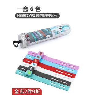 按钮式电缆绕线机弹性USB数据线支架与硅胶桌面充电电缆管理器捆