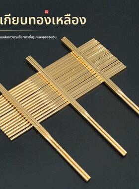 纯黄铜筷子实心家用高档抗菌防霉供奉礼佛摆件佛具用品方便携带