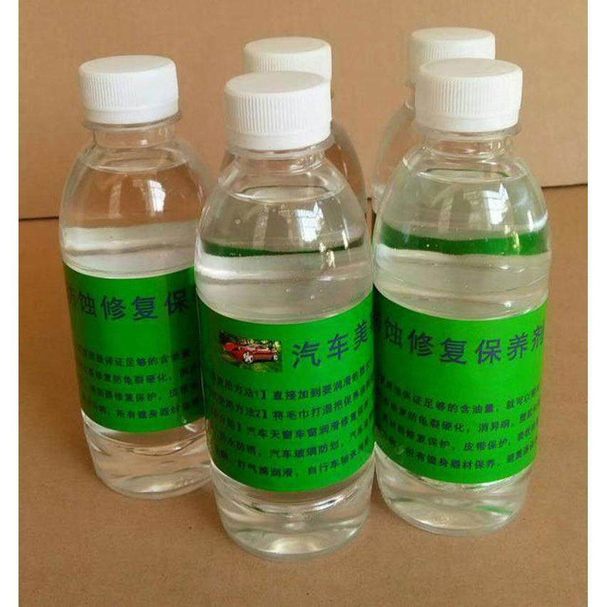 汽车密封条保养膏橡胶保护剂车门异响车窗胶条修复剂润滑油软化液,汽车零部件/养护/美容/维保,清洗剂/养护剂,淘宝优惠券,粉丝福利购,淘宝优惠卷