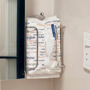 免打孔吸盘不锈钢纸巾架卫生间厕所壁挂式置物架抽纸洗脸巾收纳盒
