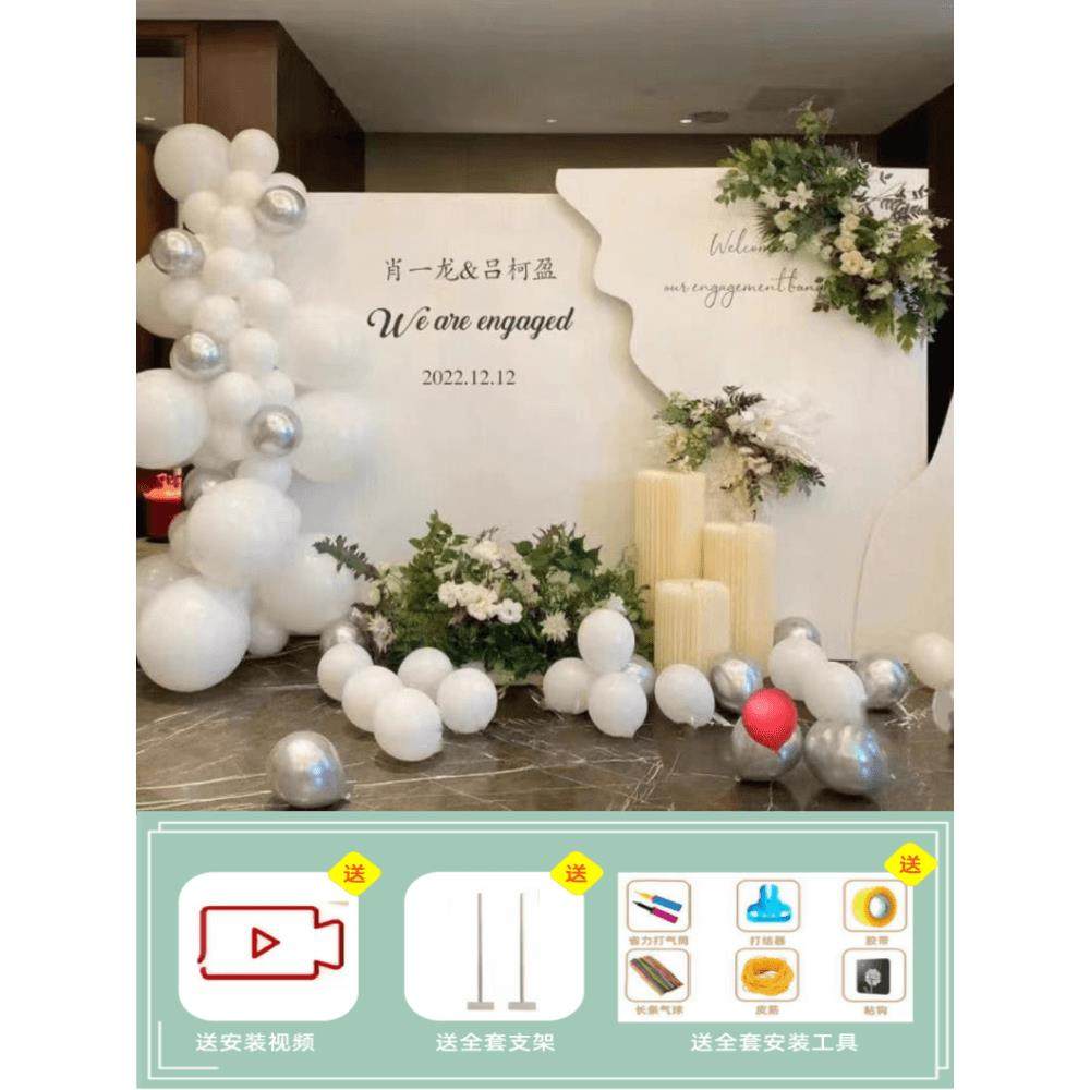 订婚结婚酒店宴会布置装饰背景墙婚礼迎宾区定制kt板背景用品全套,节庆用品/礼品,婚宴背景墙,淘宝优惠券,粉丝福利购,淘宝优惠卷