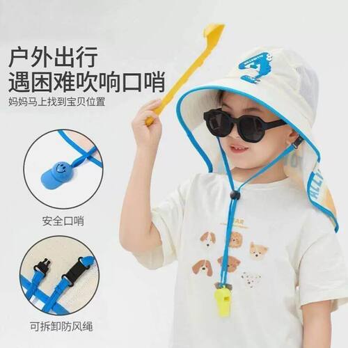儿童防晒帽夏季沙滩防紫外线速干透气大帽檐户外加长护颈遮阳卡通