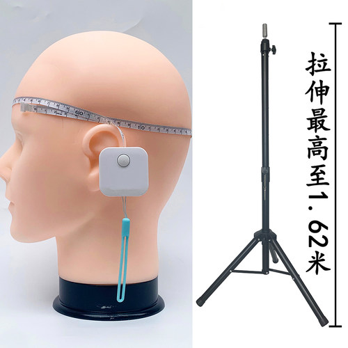 抿嘴哥头模一整套修毛专用56cm