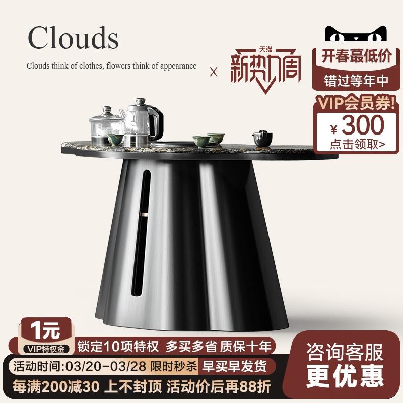 诚骏天然大理石家用小茶台烧水壶一体轻奢现代简约奢石阳台泡茶桌