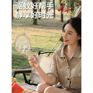 超强迷你电蚊拍车用拍新款 强力高压灭蚊拍 便携式 耐用家用充电式