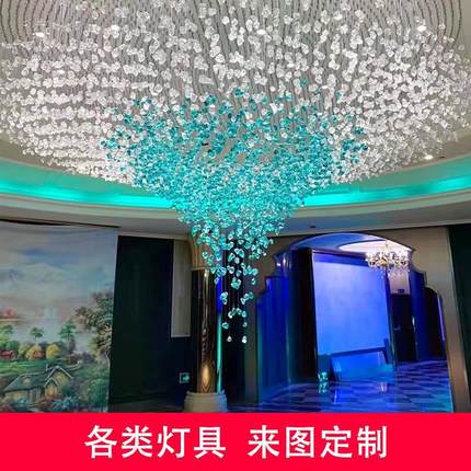 定制酒店大堂吊灯创意艺术造型灯售楼部沙盘灯会所琉璃石头灯具