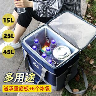 便携送餐保温包大号饭盒袋户外冷藏包手提防水野餐冰包外卖保温箱