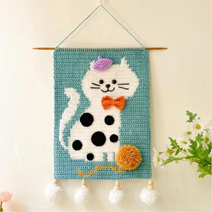 饰画 手工编织卡通挂毯钩针材料包北欧流苏diy挂画床头玄关毛线装