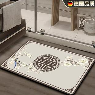 可机洗家用洗手台吸水耐磨脚垫 硅藻泥软垫防滑速干地垫2024新款