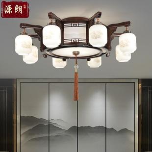 客厅灯吸顶灯中国风高档金丝檀实木灯具别墅大厅餐厅书房灯 新中式