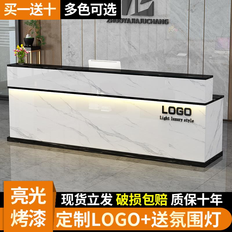 收银台店铺小型柜台服装店美容院超市便利店前台接待台吧台桌简约