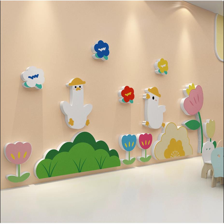 小黄鸭幼儿园环创主题文化墙面装饰半成品托管班大厅背景形象墙贴