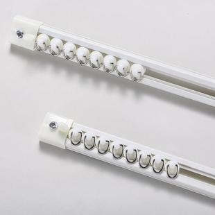 超薄窗帘轨道滑轨飘窗u型内开窗滑轮单滑道静音隐形弯轨可弯顶装