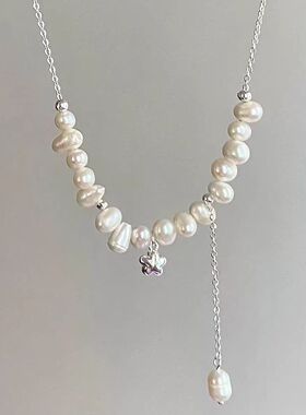 立体星星珍珠吊坠项链小众创意设计精致温柔气质高级感锁骨链女