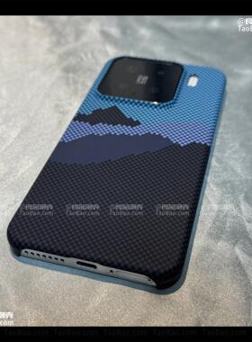 内置磁吸山丘蓝色碳纤纹Find X8s+适用OPPO FindX8PRO手机保护壳X8Ultra上下不包Kevlar纹半包硬壳无线充电大