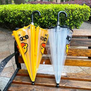 G.DUCK小黄鸭69cm手开带防伪码 透明塑料eva加厚宝幼儿童直杆雨伞