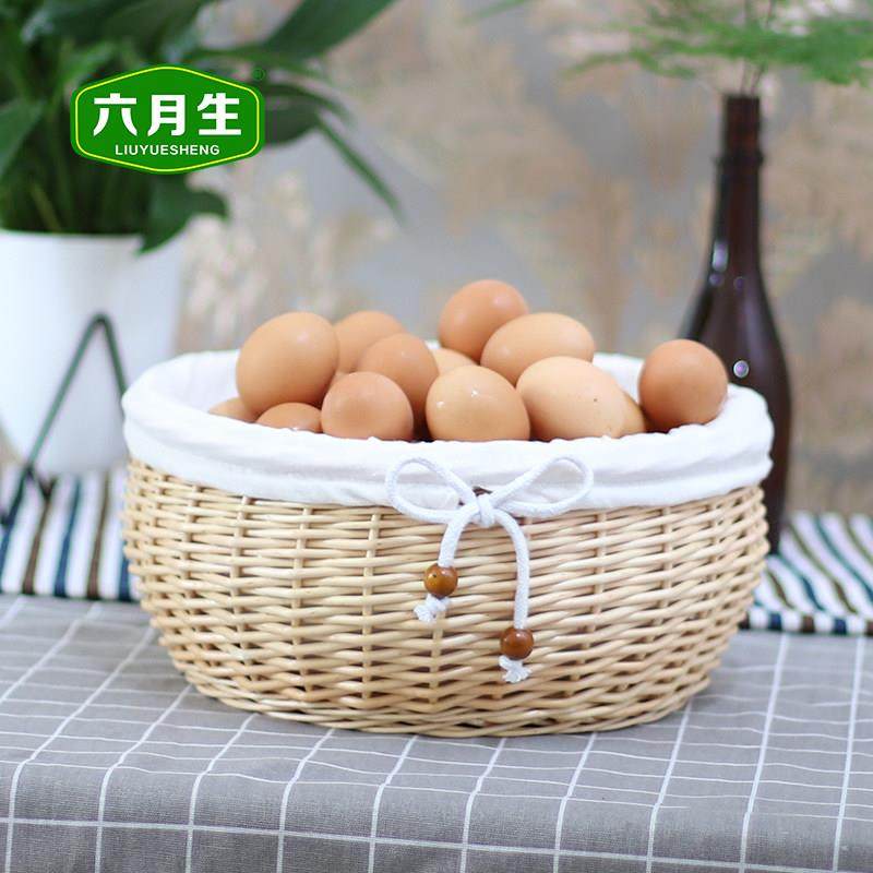 六月生桌面馒头筐带盖保温家用藤编收纳筐柳编水果筐鸡蛋篮馍馍筐,收纳整理,脏衣桶,淘宝优惠券,粉丝福利购,淘宝优惠卷