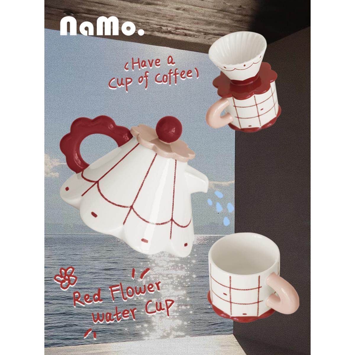 纳茉【小红花】手冲咖啡壶套装陶瓷家用咖啡杯过滤滴漏分享壶滤杯