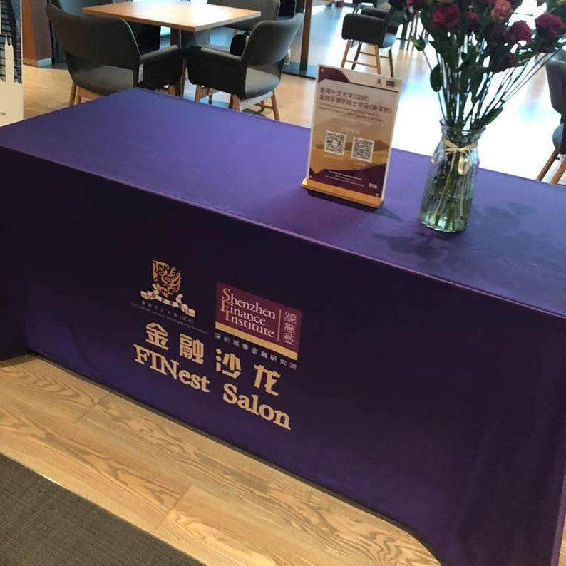 定制会议桌布签到桌布 公司logo桌布桌罩桌套印刷高平质,居家布艺,桌布,淘宝优惠券,粉丝福利购,淘宝优惠卷