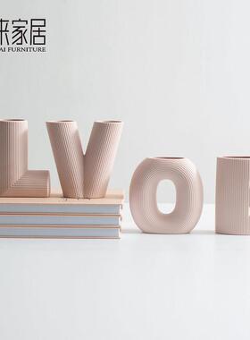 现代客厅酒柜装饰品摆件轻奢高档love陶瓷花器书架电视柜艺术摆设