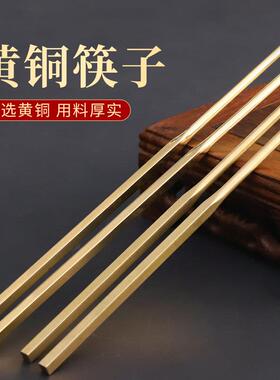 实心纯黄铜筷子佛堂寺庙供佛桌面摆件室内家用佛具用品供奉招财