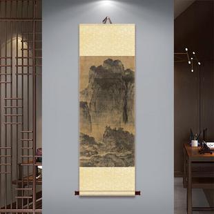 范宽溪山行旅图古画山水仿古挂轴中式国风卷轴挂画玄关客厅装饰画