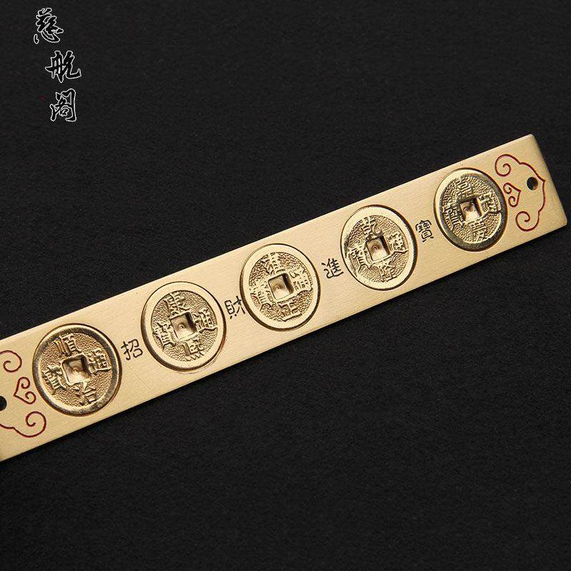 铜五帝尺六帝尺铜钱尺五帝钱六帝钱尺门对门挂件压门槛门口阳台,家居饰品,装饰摆件,淘宝优惠券,粉丝福利购,淘宝优惠卷