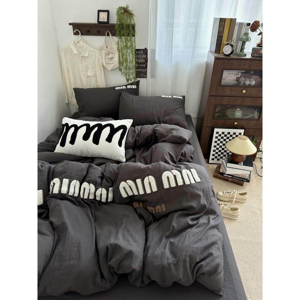 简约ins简字母m刺绣毛巾绣水洗棉软糯床上四件套三件式床组床笠款,床上用品,床品套件/四件套/多件套,淘宝优惠券,粉丝福利购,淘宝优惠卷