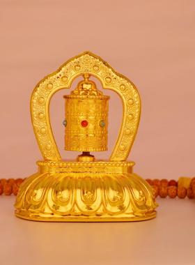 西藏车太阳能旋转车家庭室内车迷你金轮六字装饰办公室车装饰品