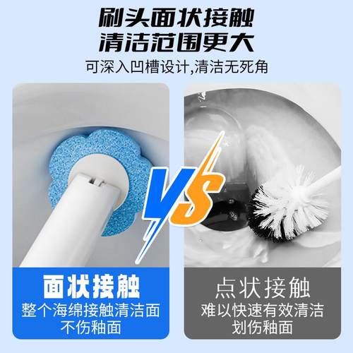 日本kinbata一次性马桶刷家用化妆室清洁厕所刷子替换刷头壁挂式