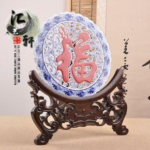 实木非洲黑檀木赏盘架瓷盘茶饼玉盘铜镜展示托 托架家居饰品摆饰