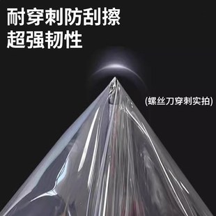 免打孔家用透明厨房油烟塑料遮挡隔断帘 空调挡风门帘2025新款