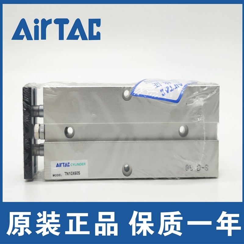 亚德客TR6X10S TR10X20S TR16X30S TR20X40S  TR25X50S TR32X100S