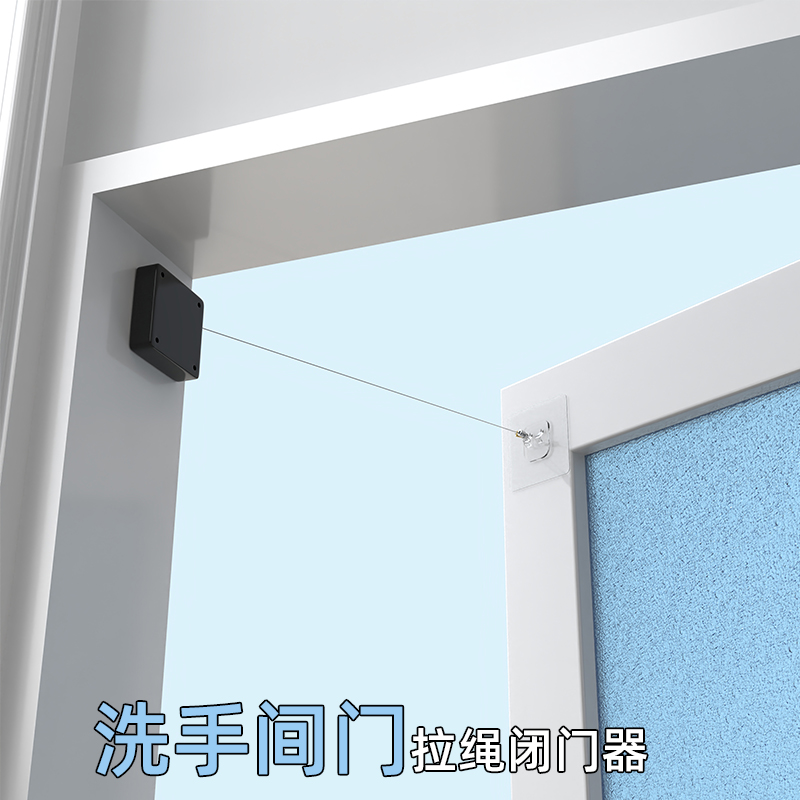 自动免打孔家用闭门器缓冲冰箱闭门器冷藏柜冰柜关门超市推拉移门