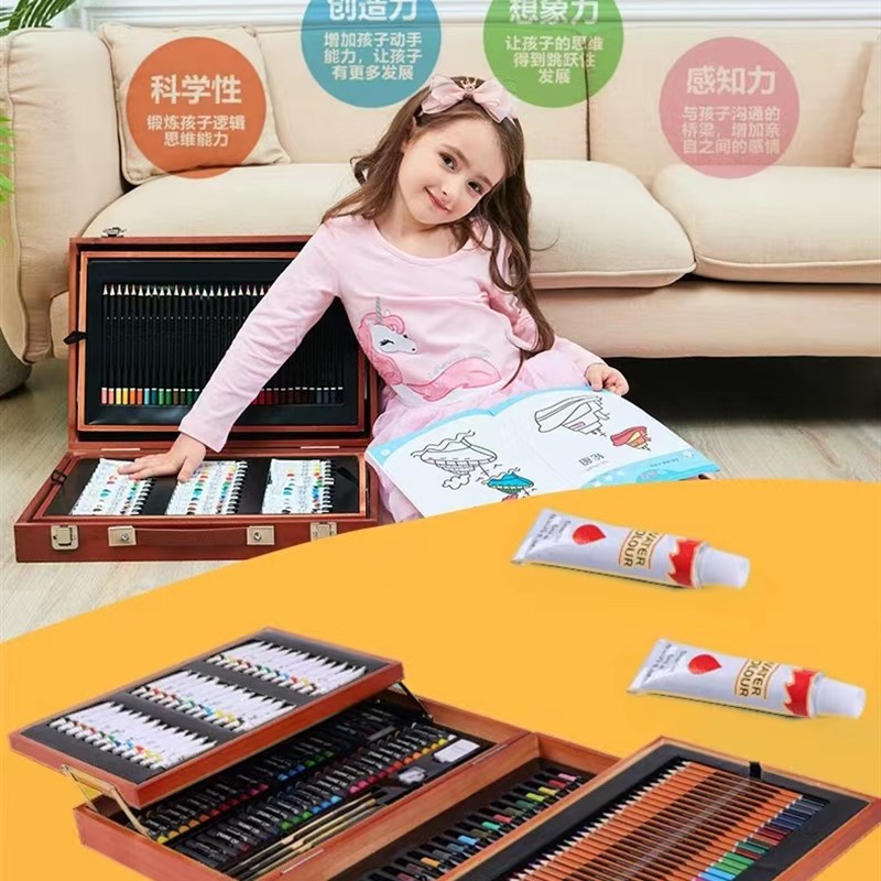 174木盒画画套装儿童画笔水彩笔画画套装绘画工具礼盒小学生女孩